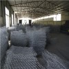 Gabion Box
