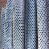 Aluminum Expanded Metal Mesh