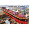 Shipbuilding Steel