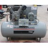 Ingersoll Rand Type 30  Reciprocating Air Compressor