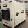 Ingersoll Rand SIERRA Series Rotary Screw Air Compressor