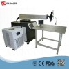 200W AD words laser welding machine