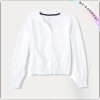 White Uniform Cardigan
