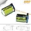 4700uF 25V Capacitors VKM 7000 ~ 10000 Hours SMD Capacitors RoHs