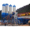 Automatic HZS50 concrete batching plant