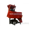 Pan concrete mixer for sale