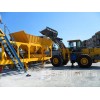 YHZS25 mobile concrete batching plant