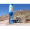 HZS stationary concrete batching plant for sale
