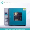 High Quality 1 cu ft Hot Air Circulating Blast Drying Oven