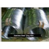 Stainless Steel Tying Wire