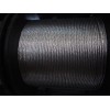 High Tensile Steel Wire