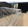 Razor Wire Supply Prison Highway