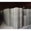 Galvanized Welded Wire Mesh, Dutch Wire Mesh