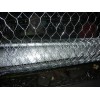 Stainless Steel Rating Chicken Wire Mesh