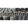 Galvanized Welded Mesh Hardware Cloth