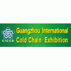 China International (Guangzhou) Cold Chain Equipment and Fresh Logistics Exhibition 2017