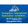 China International (Guangzhou) Aquaculture Exhibition 2017