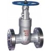 Forged Steel Pressure Seal Gate Valve, Class 900, 1500, 2500