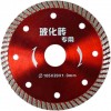 Hot pressed sintered super thin 1.2mm thickness Turbo Diamond Saw Blade for ceramic tiles