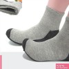 custom novelty socks