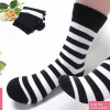 ruffle socks