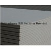 PVC/PE Gypsum Ceiling/Board Direct Manufacturer