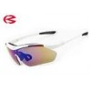 Elastic Band HD Vision Outdoor Sports Sunglasses / Glasses With Interchangeable Impact Lenses