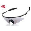 Scratch Proof Safety Outdoor Sport Glasses Light Weight Unbreakable Protecting Eyes