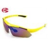 Polycarbonate Lens Sport Glasses Polarized Half Casing Shape Sunglasses