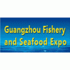 Hongkong Xinhua Group will Bring Amount of High-quality Global Seafood to Guangzhou Fishex 2017
