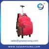 Hot style kids backpack teenagers trolley school bag multicolorful cute backpack