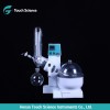 Chemicals Used Rotary Evaporator