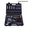 94pcs/set ratchet wrench sleeve combination tool car repair tools sets