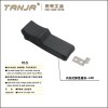 TANJA A00 Flexible Draw Latch Soft Black Rubber with Concealed Keeper