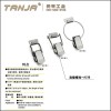 industrial steel hasp self-lock stainless steel hasp