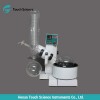 Multipurpose Vacuum Rotary Evaporator