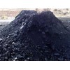 gilsonite, natural bitumen, mineral asphalt