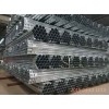 galvanized steel pipe 4 inch in China Dongpengboda