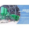 China 35m³ Stationary HZS35 Concrete Batching Plant for hot sale