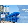 China 50 M3/H Automatic Mini Ready Mixed HZS50 Concrete Batching Plant for hot sale