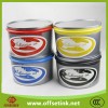 sublimation ink for offset printing