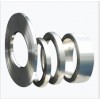 Guangzhou Lianzhong 316 stainless steel coil