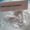 Factory Direct Top Purity and Quality Tadalafil Cialis 171596-29-5