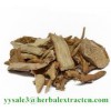 Cynanchi Wilfordii Radix Root Extract, Cortex Phellodendri Extract, Oleanic acid, CAS No.: 508-02-1