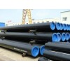 api 5l steel pipe