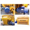 Competitive Price JS3000 Concrete Mixer Js3000 Forced Type Twin Automatic Cement Concrete Mixer