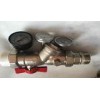 Floor Heating Manifold Brass Full Bore Ball Valve -20-100 Working Temperature
