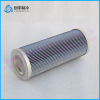 YORK Oil Filter 026-32831-000