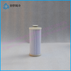 YORK Chiller Parts Oil Filter 026-35601-000