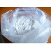 C26H40O3 Testosterone Enanthate Raw Steroid Powder CAS 315-37-7 Building Muscle